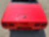 1G1YY32P1R5108479-1994-chevrolet-corvette-2