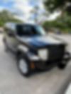 1C4PJMAK1CW191643-2012-jeep-liberty-0