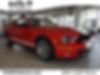 1ZVHT88S575227869-2007-ford-mustang-0