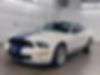 1ZVHT88S875312852-2007-ford-mustang-2