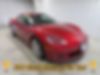 1G1YY24UX55111291-2005-chevrolet-corvette-1
