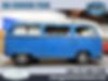 2212118001-1971-volkswagen-bus