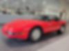 1G1YY32P7S5120268-1995-chevrolet-corvette-2
