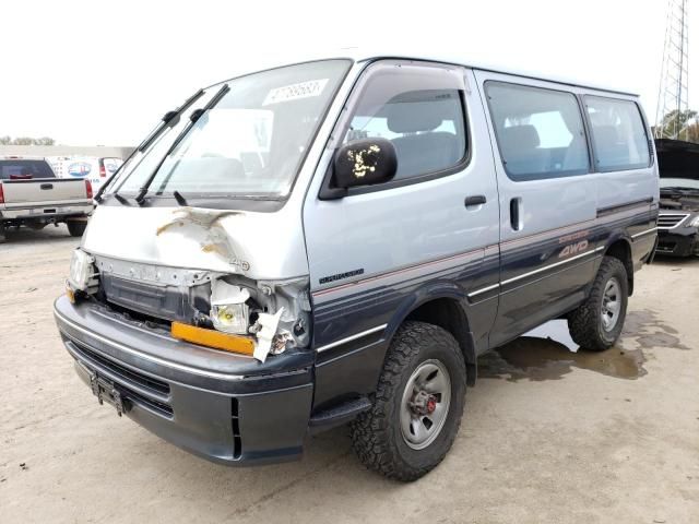 LH1070019326-1991-toyota-all-other-0