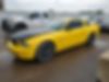 1ZVFT82H365226951-2006-ford-mustang