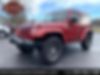 1C4HJWCG9CL231588-2012-jeep-wrangler-0