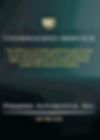 WVGAV7AX0GW591458-2016-volkswagen-tiguan-1