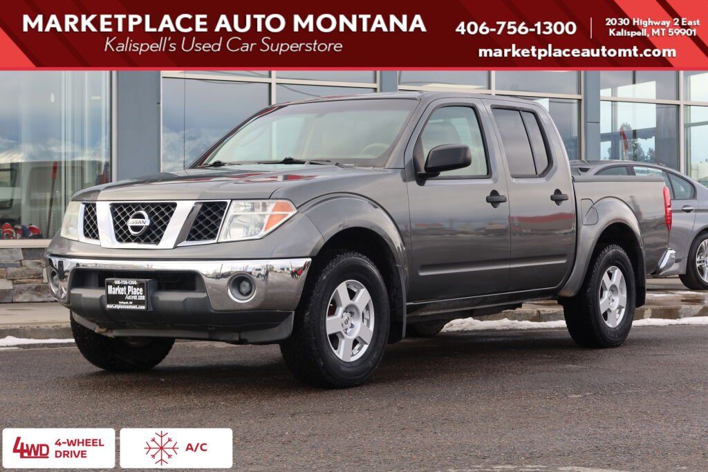 1N6AD07W46C476050-2006-nissan-frontier