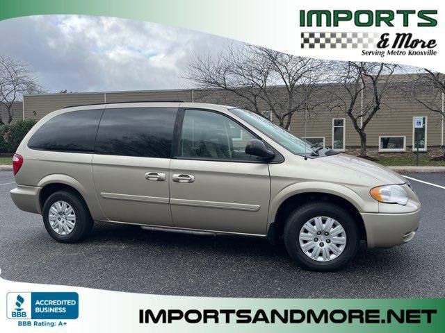 2A4GP44R86R779702-2006-chrysler-town-and-country