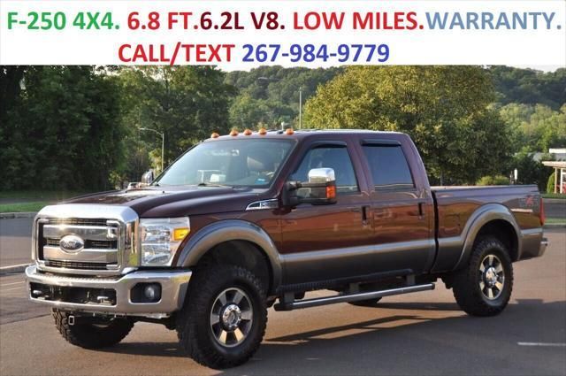 1FT7W2B66BEA82977-2011-ford-f-250