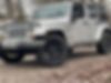 1J4GA59158L601851-2008-jeep-wrangler-0