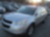 1GNKVGED1BJ125558-2011-chevrolet-traverse