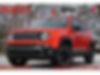 ZACNJDB12PPP29358-2023-jeep-renegade