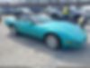 1G1YY3389M5103644-1991-chevrolet-corvette-0