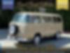 2312243519-1971-volkswagen-campmobile