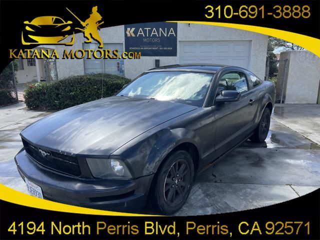 1ZVFT80N455163849-2005-ford-mustang