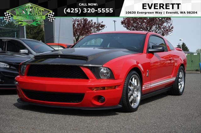 1ZVHT88S875346788-2007-ford-mustang