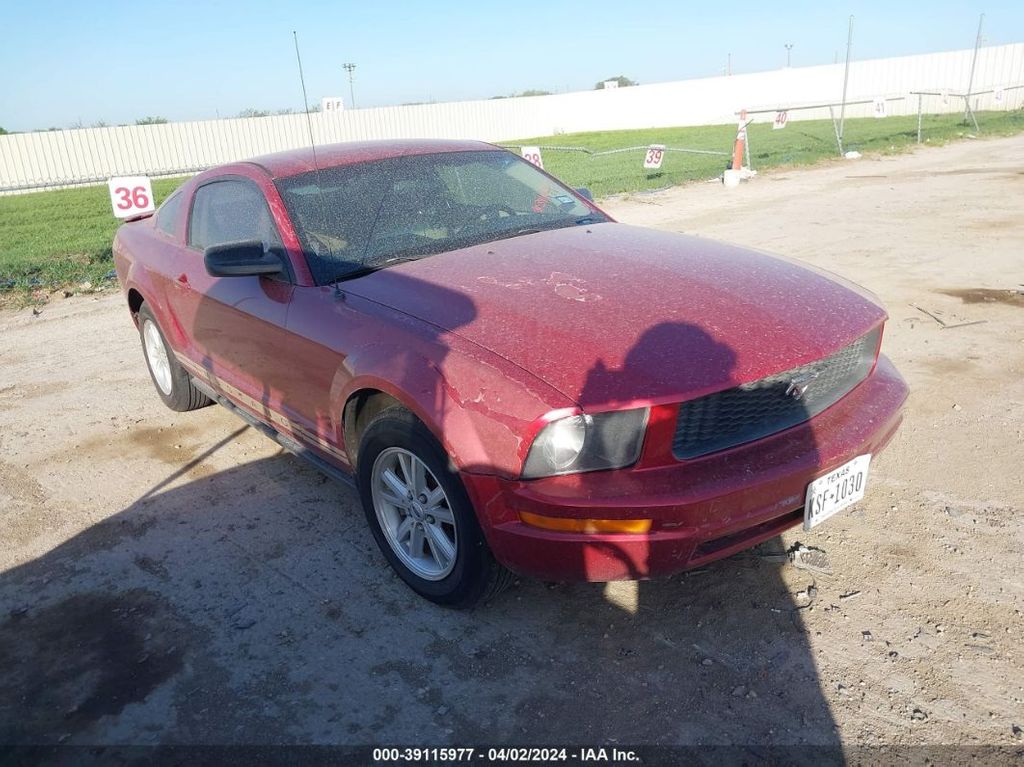 1ZVFT80NX75225290-2007-ford-mustang