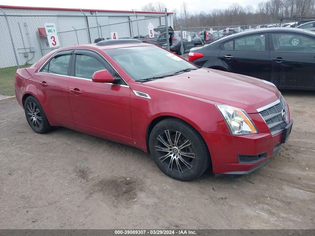 1G6DS57V280170076-2008-cadillac-cts