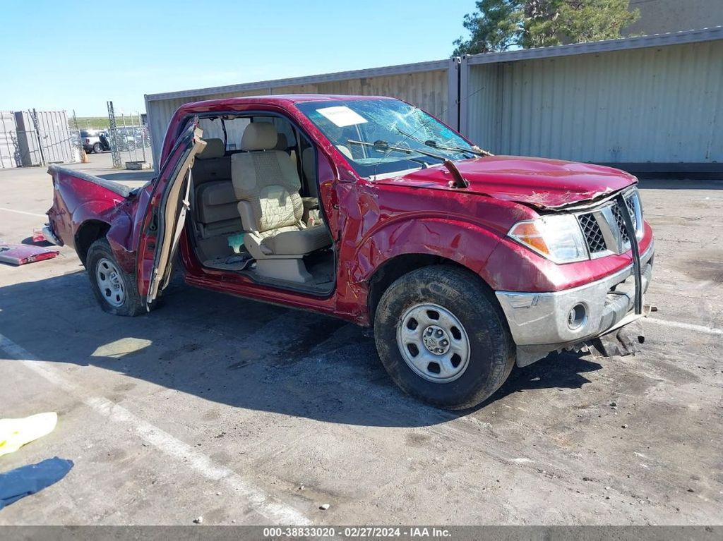 1N6AD06W47C403618-2007-nissan-frontier