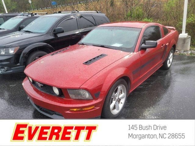 1ZVHT82H485173575-2008-ford-mustang