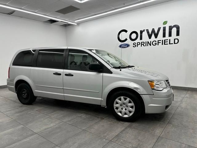 2A8HR44H18R799748-2008-chrysler-town-and-country