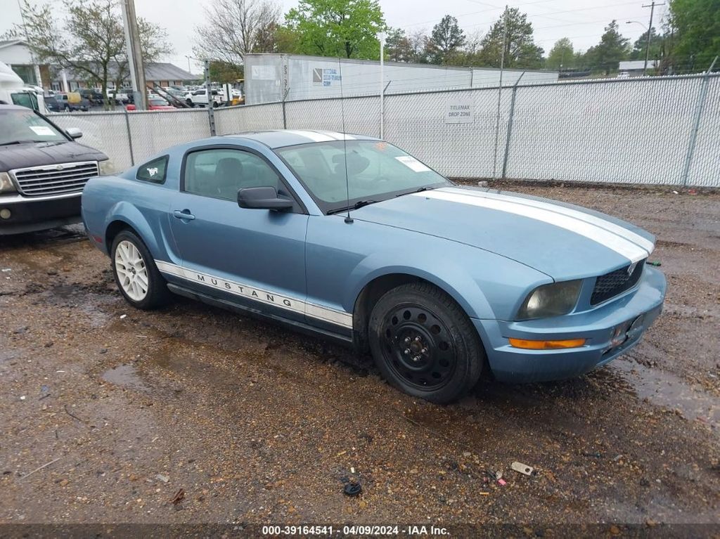 1ZVFT80N775239647-2007-ford-mustang