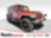 1C4BJWDGXCL136798-2012-jeep-wrangler-0