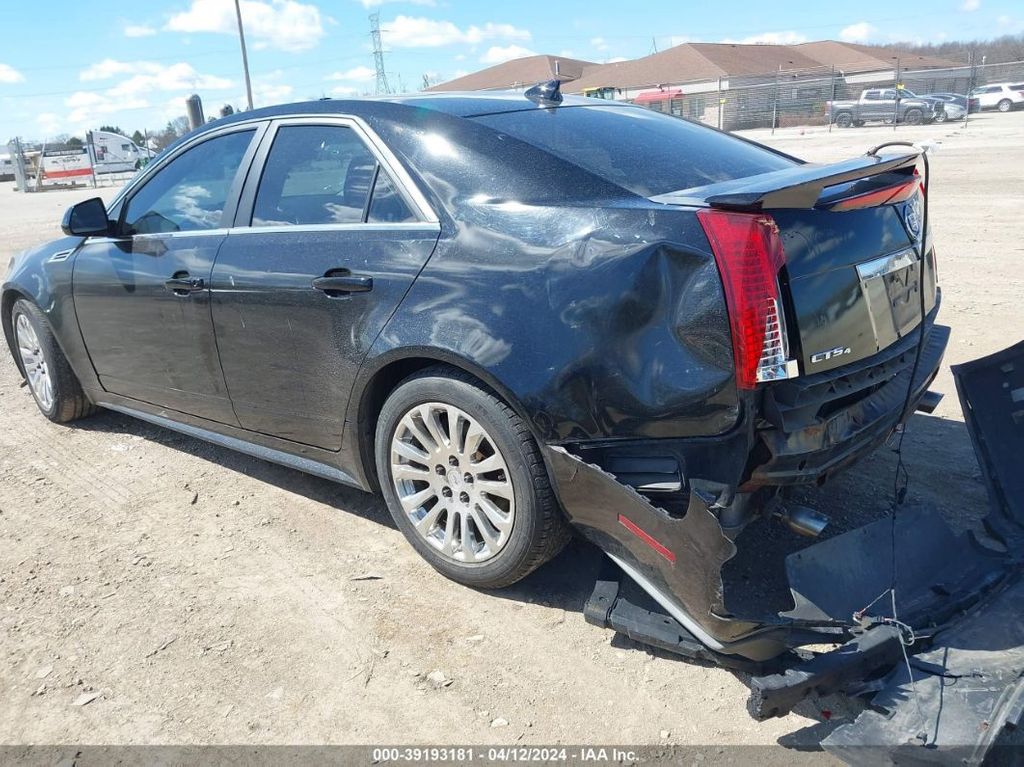 1G6DS5EV8A0134708-2010-cadillac-cts-2