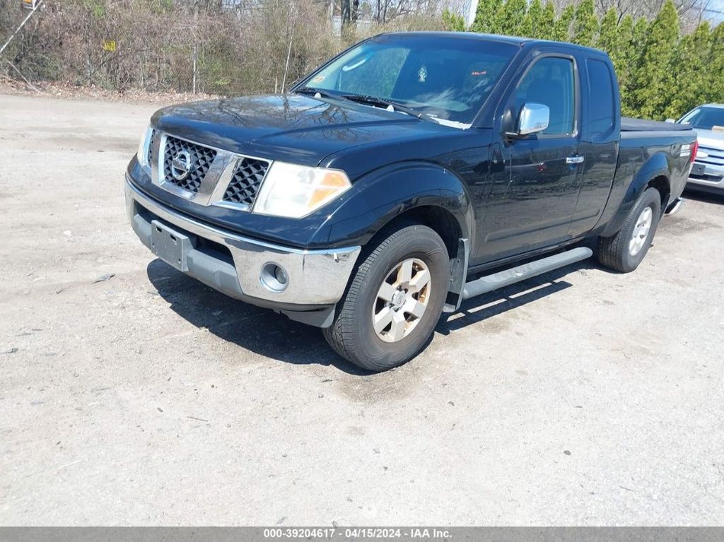 1N6AD06W87C419935-2007-nissan-frontier-1
