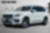 YV4BR0CL0M1702918-2021-volvo-xc90-recharge-plug-in-hybrid