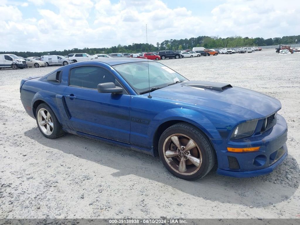 1ZVHT82H175215926-2007-ford-mustang