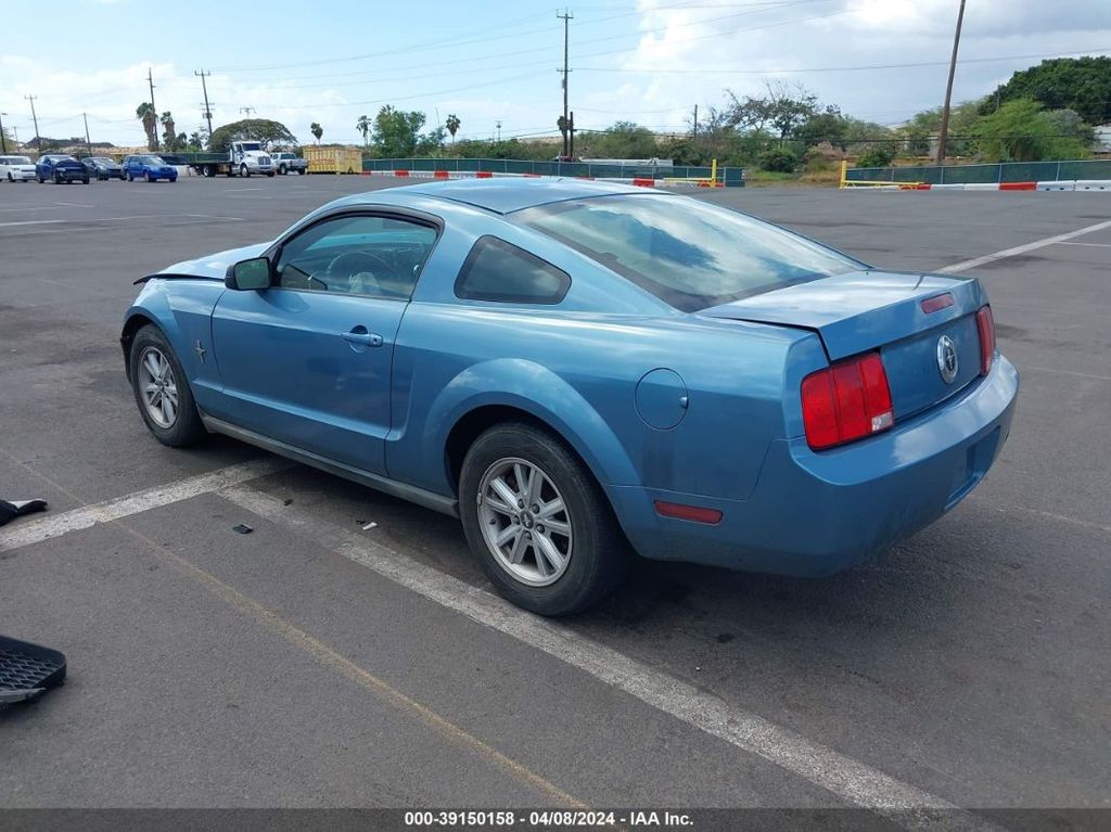 1ZVFT80N175283790-2007-ford-mustang-2