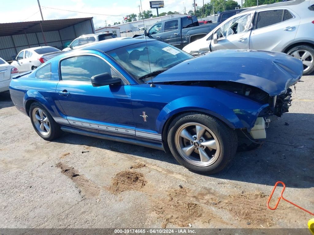 1ZVFT80N875324951-2007-ford-mustang