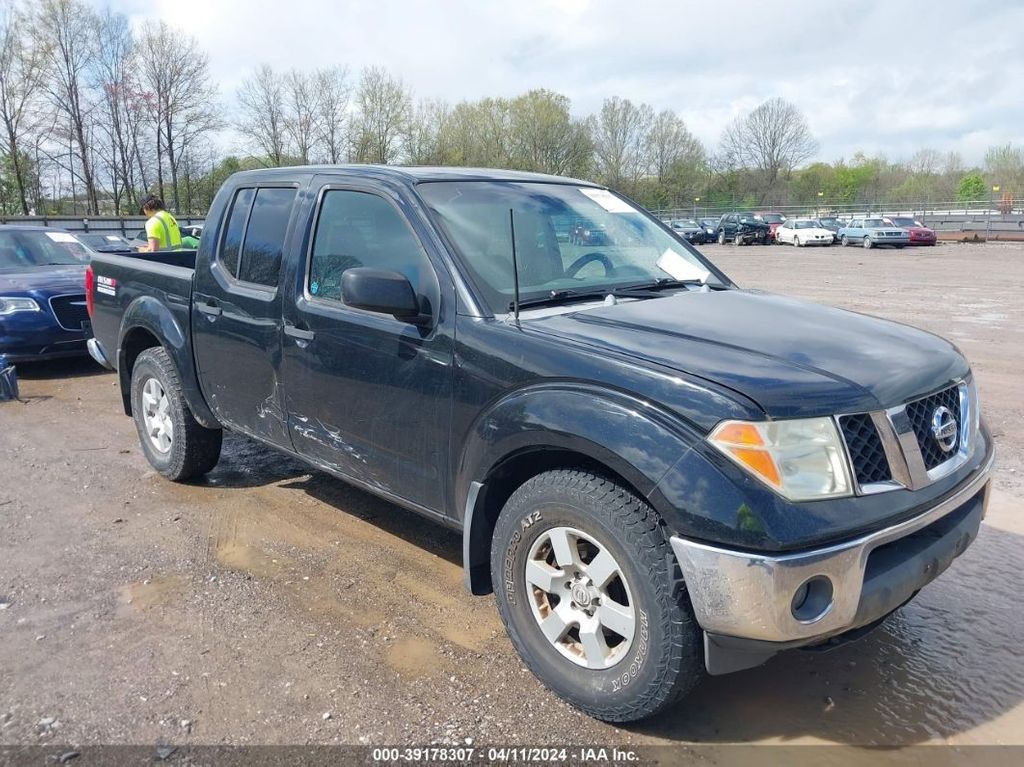 1N6AD07W25C418386-2005-nissan-frontier-0