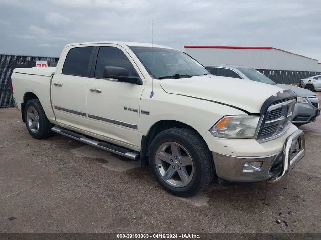 1D7RB1CT8AS230569-2010-dodge-ram-1500