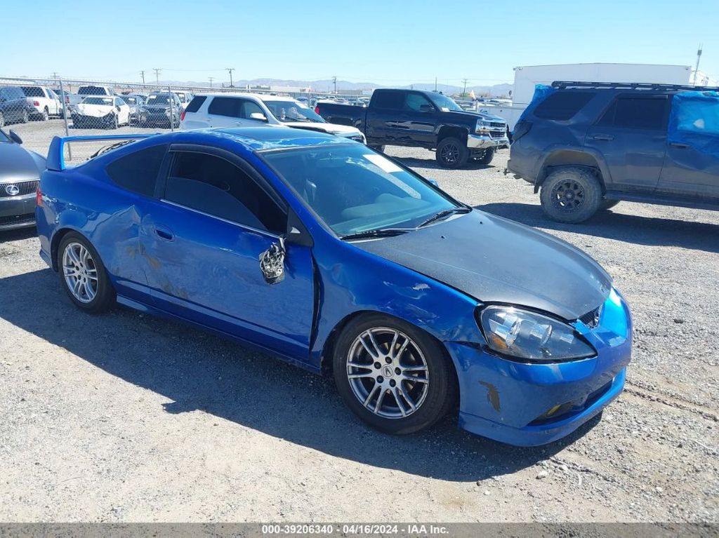 JH4DC548X6S017700-2006-acura-rsx