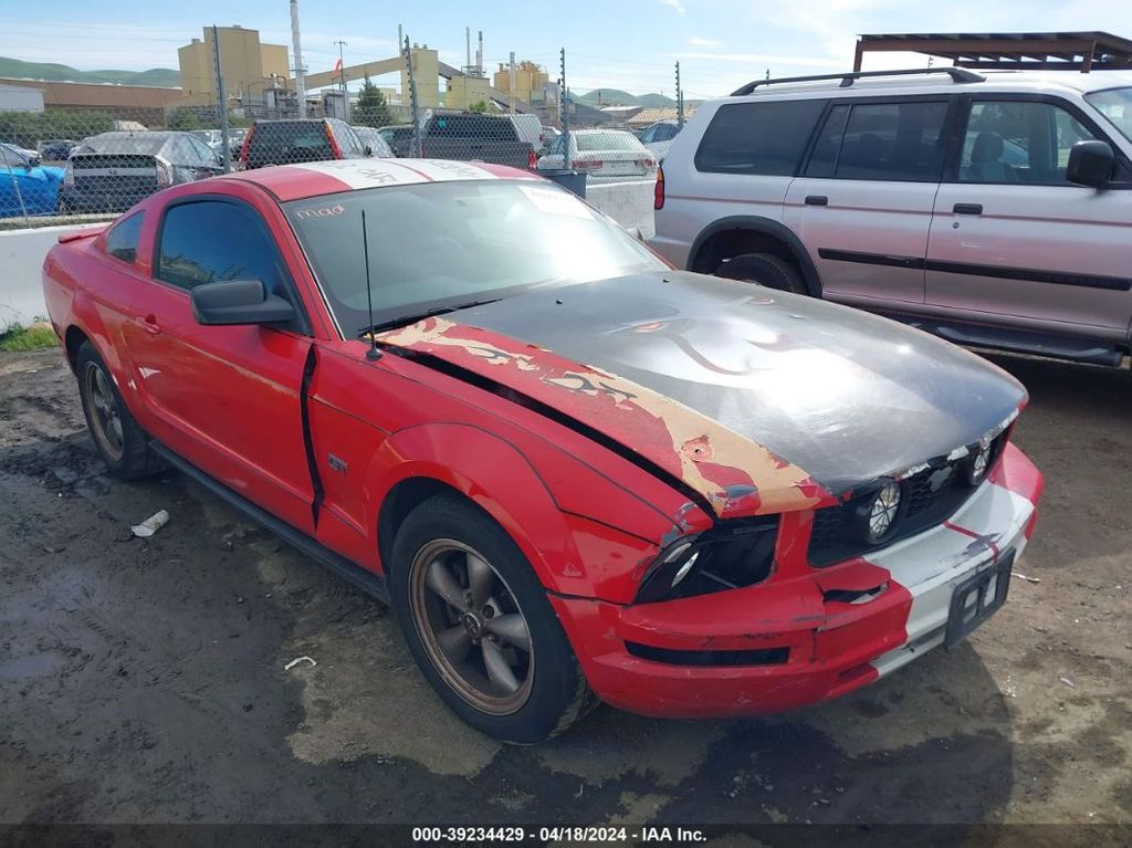 1ZVFT80NX75336888-2007-ford-mustang