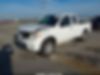 1N6AD0CUXCC425846-2012-nissan-frontier-1