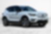 YV4ED3UR8M2561252-2021-volvo-xc40-recharge-pure-electric