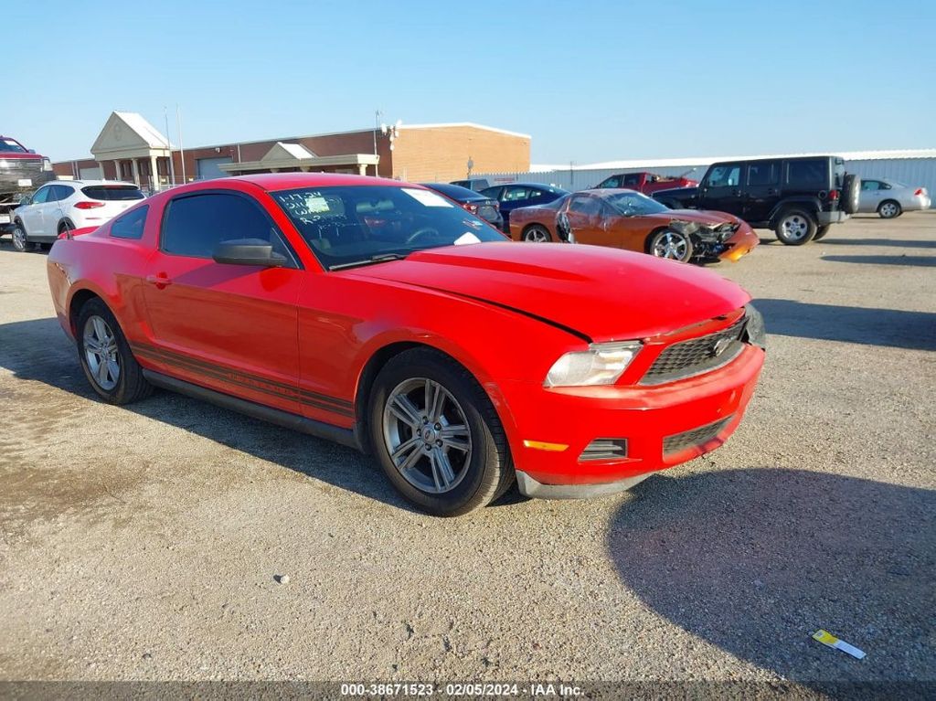 1ZVBP8AM1C5251120-2012-ford-mustang-0