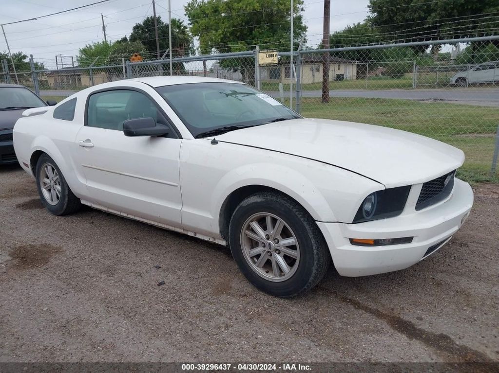 1ZVFT80N955201821-2005-ford-mustang