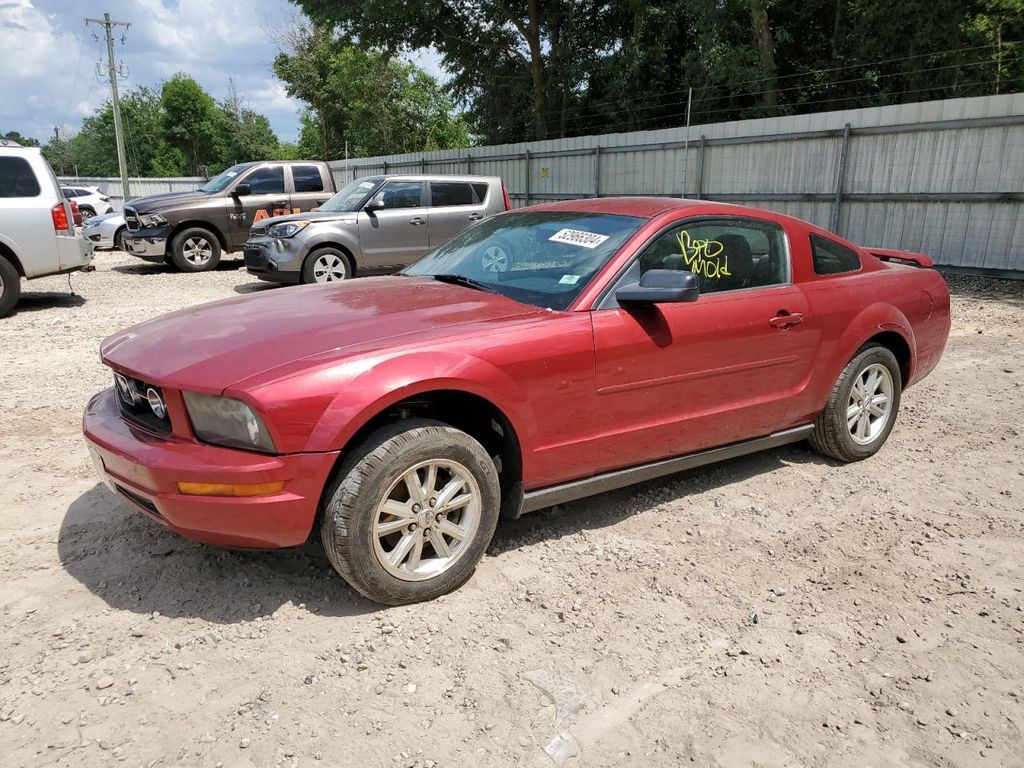 1ZVFT80N155219715-2005-ford-mustang-0
