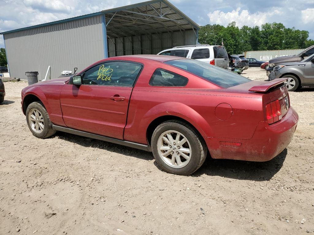 1ZVFT80N155219715-2005-ford-mustang-1