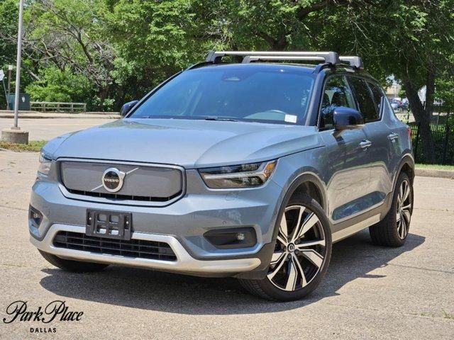 YV4ED3UR7M2524872-2021-volvo-xc40-recharge-pure-electric