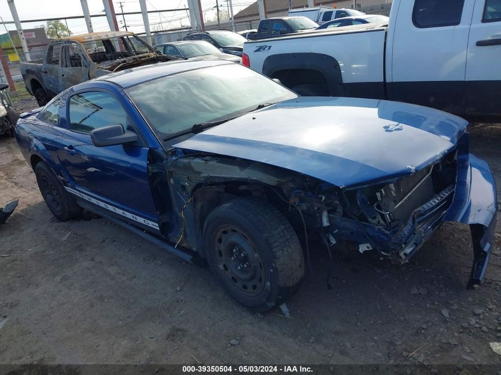 1ZVFT80N275362109-2007-ford-mustang