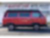WV2ZA0253CH092516-1982-volkswagen-vanagon