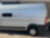 3C6URVHD9FE500340-2015-ram-promaster-cargo-van-2