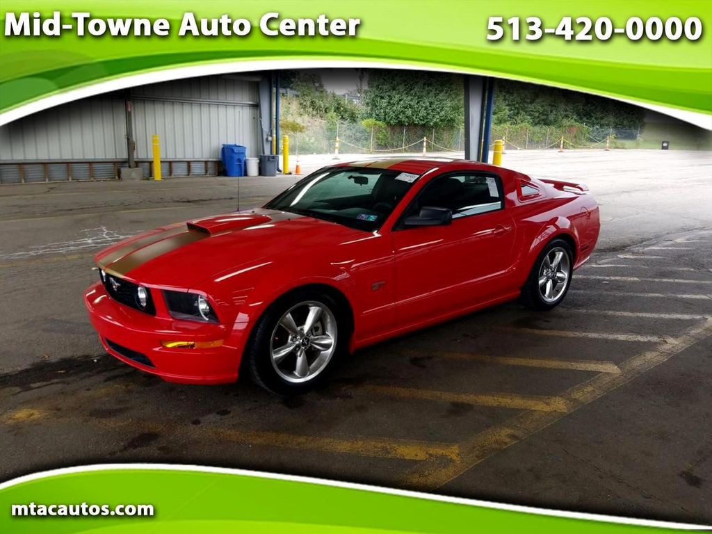 1ZVFT82H975345623-2007-ford-mustang