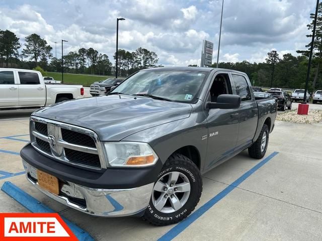 1D7RB1CT0AS155723-2010-dodge-ram-1500